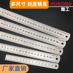 Regla Recta de Acero de 15 cm, Herramienta de Medición Metálica para Dibujo y Trabajo de Precisión - Product Image 4