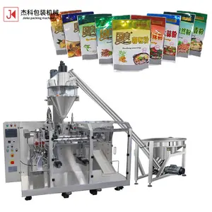 JIEKE Premade Standing Zipper Bag Whey Protein Spice Filling Packaging Spices Seasoning Cinnamon Powder Doypack Packing Machine