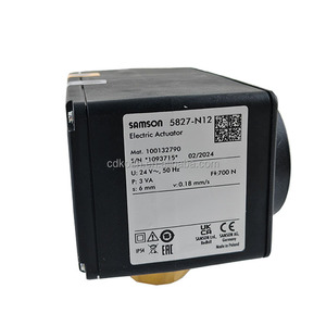 Actionneur de type 5827 : Grande fonctionnalité à prix abordable - Product Image 1