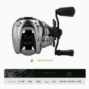 <span class=keywords><strong>Moulinet</strong></span> de pêche professionnel de haute qualité en alliage de magnésium et acier inoxydable, 8+1 roulements à billes, frein max 6kg, rapport de transfert 7.2:1, magnétique - Product Image 3