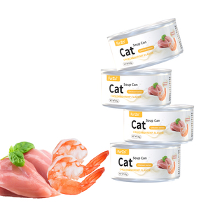 Oem מכירה חמה 85 גרם מזון רטוב לחתולים מזון טבעי לחיות מחמד עם תזונה בריאה לחתולים - Product Image 1