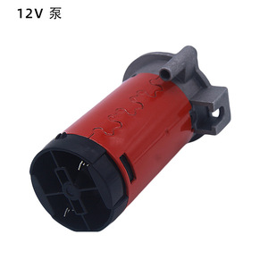 Bocina de aire para coche, bomba de 12V 24V, compresor de alta frecuencia para vehículos, camiones, barcos, trenes - Product Image 1
