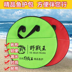 Sac de rangement pour matériel de pêche LeJiao, en toile, double couche, épaissi, pliable, avec poignée supérieure, unisexe, multi-usages - Product Image 5