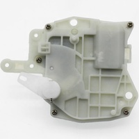 Actionneur de Serrure De porte 72155-S5A-A01 72155-S84-A11 72155S5AA01 72155S84A11 pour HONDA ACCORD VI CIVIQUE