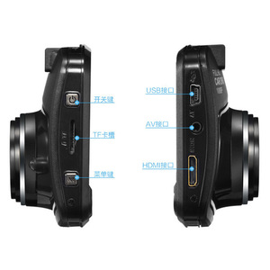 Enregistreur de données <span class=keywords><strong>automobile</strong></span> bouclier spot 1080p voiture ventouse vidéo - Product Image 3