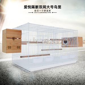 Bán buôn vật nuôi Cung cấp lớn màu trắng Vẹt dây kim loại lồng chim cút lồng chim - Product Image 6