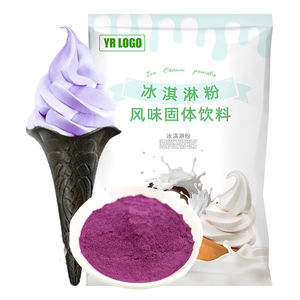 Polvo de Vainilla para Helado, Polvo de Vainilla para Helado Suave, Polvo de Vainilla para Helado en Barra, Polvo Saborizante para Helado Sedoso y Suave - Product Image 5