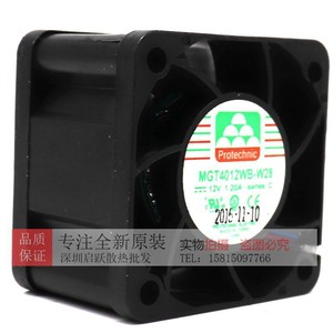 Ventilateur de refroidissement Prototechnic Mgt4012wb W28 12V 1.2A 40mm à roulement à billes, débit d'air élevé pour le refroidissement des PC - Product Image 3