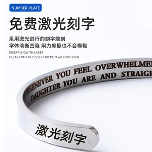 สร้อยข้อมือสแตนเลสทรงตัว C สำหรับผู้หญิง สร้อยข้อมือสแตนเลสแบบเปิดพร้อมตัวอักษร ของขวัญสร้อยข้อมือ - Product Image 2