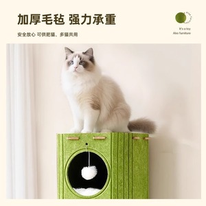 Cat house, cat climbing frame, cat tree, multi-layer cat tree hole, all-season, home use, double-layer scratching <b>board</b>, - Product Image 4