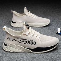 Chaussures de sport décontractées respirantes, nouveau design 2026, en promotion