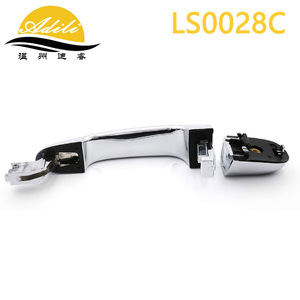 ฝาครอบมือจับประตู Adili รุ่น LS0028C ชุบโครเมียม สำหรับรถยนต์ KIA Sportage ปี 2005-2010 - Product Image 2