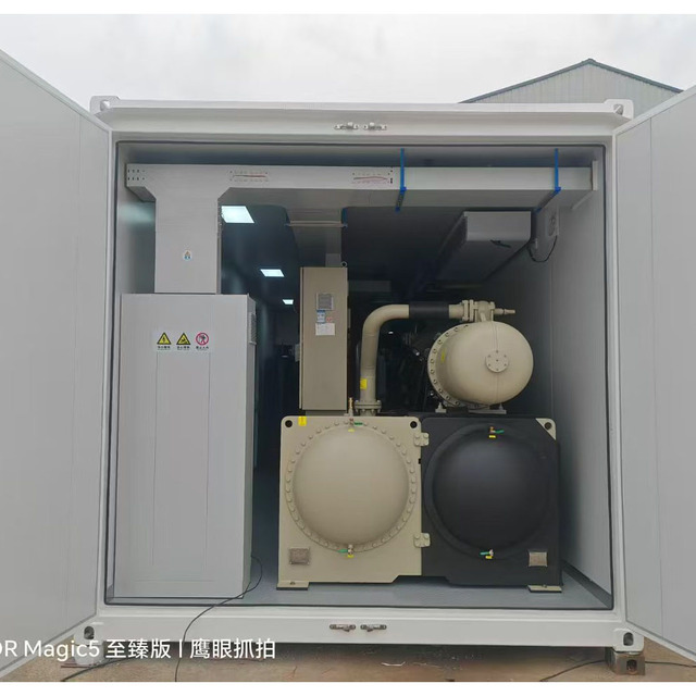 DYF Water-cooled Server Cabinet Container General Cooling/ICS Series/ICP Integrated Certification Industrial Chiller Units 1 PLC