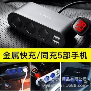 Coffrets cadeaux en polyester de luxe personnalisés pour les cadeaux promotionnels et d'affaires - Ornements de Noël - Product Image 5