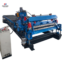 Machine de formage à rouleaux pour la fabrication de piscines d'élevage de poissons, réservoirs d'eau de pluie, bassins à fleurs, baignoires métalliques, silos à grains agricoles et silos à aliments
