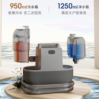 Nettoyeur de tissus OEM/ODM DY503AC 350W, séchage rapide, machine de nettoyage des tissus, aspirateur à points, aspirateur pour sols, canapés et tapis