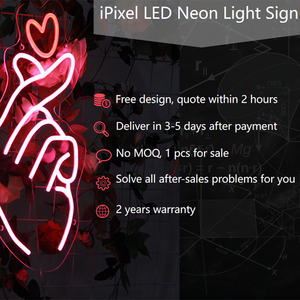 علامة iPixel مخصصة لعيد الميلاد ضوء النيون جدار المنزل شجرة عيد الميلاد علامة النيون حفلة العام الجديد شجرة عيد الميلاد مع النجوم