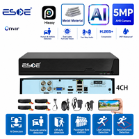 Prix d'usine Hieasy Système de caméra de sécurité en temps réel avec enregistreur DVR AHD 5MP 4 canaux H.265 24/7 pour la maison NVR