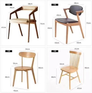 Silla de Comedor Nórdica Creativa de Madera Maciza con Tapicería de Cuero, Multifuncional, Estilo Antiguo JXT para Cafeterías, Tiendas de Té con Leche, Estilo Barril - Product Image 6