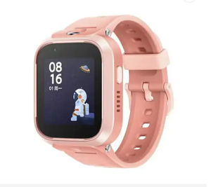 Modern mitu For Fitness And Health Alibaba
