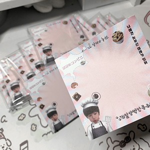 CC0518 su misura Kpop di 50 pagine grazioso pastello estetiche con Note magnetiche personalizzate in carta pastello per regali e promozioni - Product Image 5
