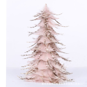 Sapin de Noël en plumes artificielles 30 cm, pliable, ornement de table, petit arbre décoratif, rose lotus, orange, chocolat, bleu ciel - Product Image 2