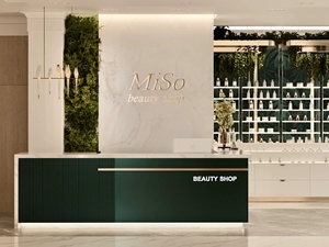 Service de design d'intérieur sur mesure pour boutique de cosmétiques minimalistes, unité d'exposition de parfums et aménagement de magasin de maquillage - Product Image 5