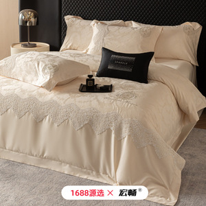 1688   100 - Product Image 5