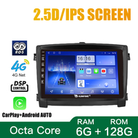 Radio para Auto con GPS y Navegación Android, Doble DIN, Octa-Core, Pantalla de 9 Pulgadas, para HYUNDAI Santa Fe 2017