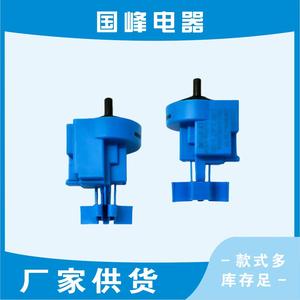 Sensor Electrónico para Lavadora, Interruptor de Nivel de Agua, Controlador 0017 de Plástico de Alta Calidad para Haier - Product Image 4