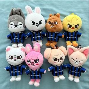 Wholesale Soft KPOP Idol Cartoon Stray Kids KARMA CEREMONY SKZ Plush Keychain Digital Photo Keyring