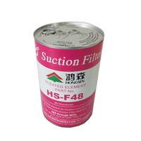 Système de réfrigération nouveau noyau de dessiccateur de filtre d'aspiration Hongsen remplaçable F48 D48 pour l'unité de condensation de vis de stockage à froid de ferme