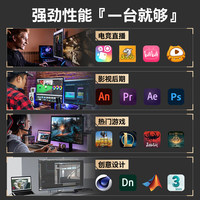 Core I5 12400F/14400F/5060/4060/3060 DDR4 Windows 10 Desktop Computer for Gaming Live Streaming Office Use-DIY Assembly