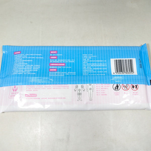 Toallitas sanitarias de gluconato de clorhexidina 3M 9600 al 2%, aptas para microondas, toallitas médicas para baño - Product Image 2