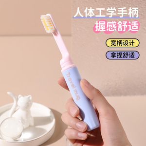 Taza de viaje, cepillo de dientes plegable, cerdas suaves, portátil para viajes y uso doméstico - Product Image 4