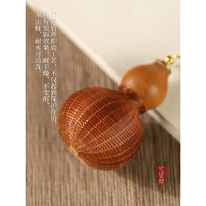 Gourd Shaped Bamboo Woven Pendant Handmade <b>Ornament</b> <b>Car</b> Decor Gift Unisex Jewelry Charm - Product Image 3