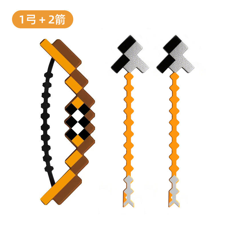 Sac contenant 1 arc, 2 flèches (avec 3 porte-clés)