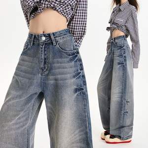 <span class=keywords><strong>Jeans</strong></span> corti Vintage di fascia alta da <span class=keywords><strong>donna</strong></span> <span class=keywords><strong>Jeans</strong></span> larghi dritti stile High Street lavati a vita alta - Product Image 2