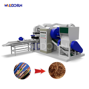 Granuladora Automática de Cables Pequeños para Aislamientos Resistentes, Máquina Granuladora de Cobre y Plástico - Product Image 1