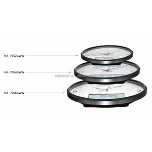 Horloge numérique <span class=keywords><strong>de</strong></span> prière islamique Al-Harameen HA-7052 7054 7056 grise, alarme BGB noire, à suspendre au mur pour mosquée, musulman, Ramadan AL FAJR - Product Image 6