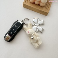 Porte-clés lumineux mignon en peluche (ours, lapin) avec nœud, perle et cœur, jouet d'Halloween, breloque de téléphone portable et accessoires de décoration