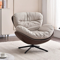 Prix de gros, chaises à bascule en métal de luxe, minimalisme, pivotantes, fonctionnelles, pour la détente à la maison, salon