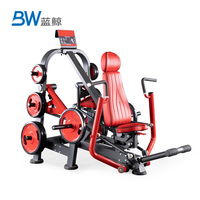 Appareil de musculation BW Chest Press Machine, banc de musculation réglable en acier, entraîneur de force commercial