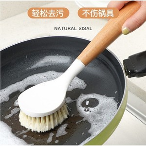 Natural Sisal Pot <b>Scrubbing</b> <b>Brush</b> With Wooden Handle Anti Scratch For Cleaning Pots And Dishes - Product Image 1