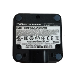 Base de Carga Estándar Motorola Vertex CD-65 EVX-S24 AAM19X501 - Product Image 2