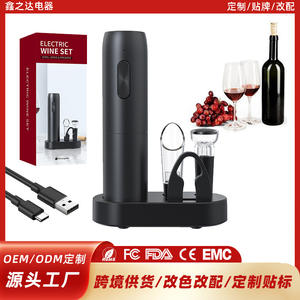 Abridor de vino eléctrico Kp1125, abridor de botellas de acero inoxidable 4 en 1 recargable para uso en la cocina - Product Image 5