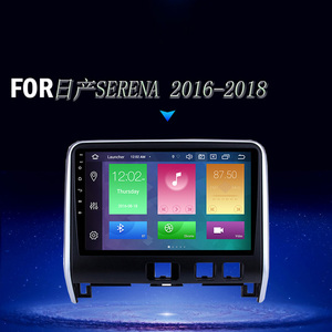 Autoradio 10 "2 Din pour Nissan Serena (C27) de 5ème génération 2.5D GPS lecteur multimédia avec FM 2.5D HD SWC Android 10 Wifi - Product Image 2