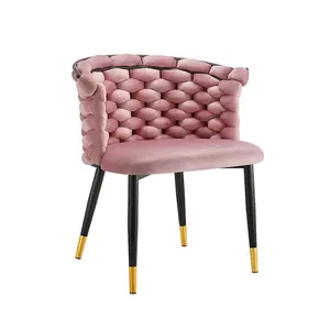 Мебель для дома, мягкая спинка, удобное кресло из бархатной ткани, обеденный стул, обеденный стул, тканый стул из веревки
