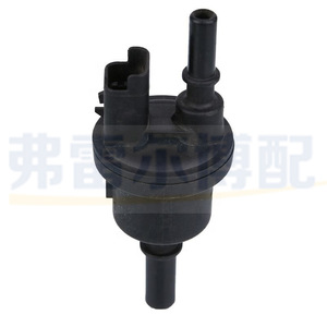 Válvula solenoide del depósito de carbón Peugeot 9671744280 para 3008 408 2008 208 308 Citroen C3 C4 1.2T, pieza de repuesto para motor - Product Image 4
