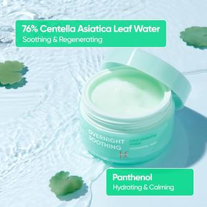 Masque de nuit apaisant à la Centella pour peaux sensibles, prévention de la perte d'hydratation, masque de nuit <span class=keywords><strong>Cica</strong></span>, OEM ODM Lance Korean Skincare - Product Image 3